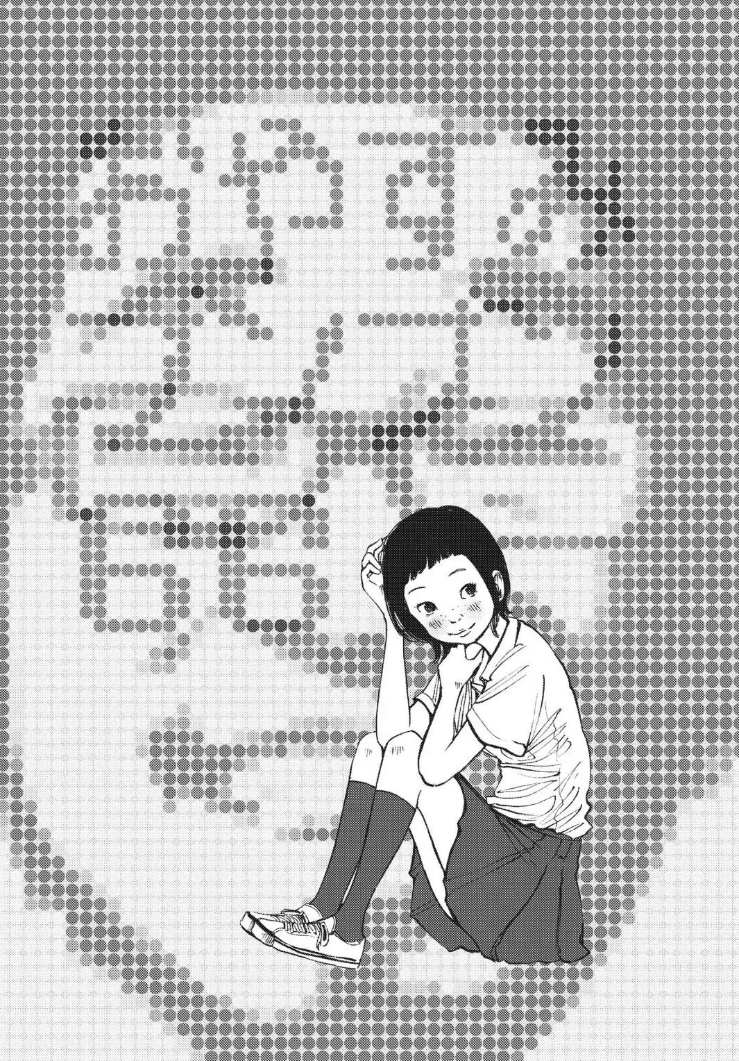 Oyasumi Punpun Chapter 65 image 19